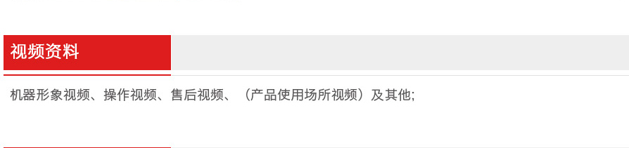 &#20061;&#24030;&#32593;&#95;&#20061;&#24030;&#65288;&#20013;&#22269;&#65289;