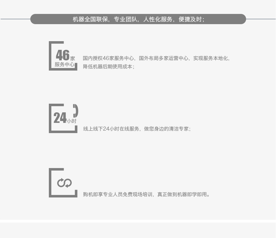 &#20061;&#24030;&#32593;&#95;&#20061;&#24030;&#65288;&#20013;&#22269;&#65289;