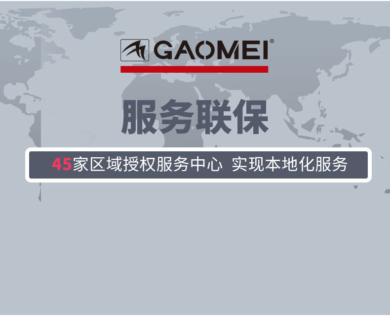 &#20061;&#24030;&#32593;&#95;&#20061;&#24030;&#65288;&#20013;&#22269;&#65289;