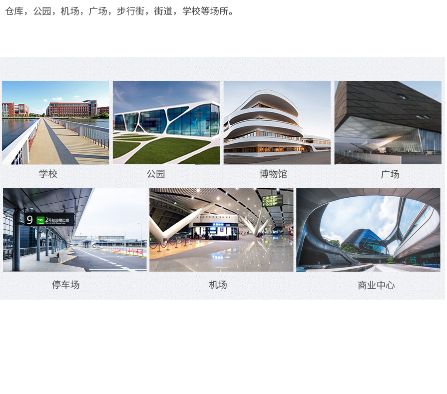 &#20061;&#24030;&#32593;&#95;&#20061;&#24030;&#65288;&#20013;&#22269;&#65289;