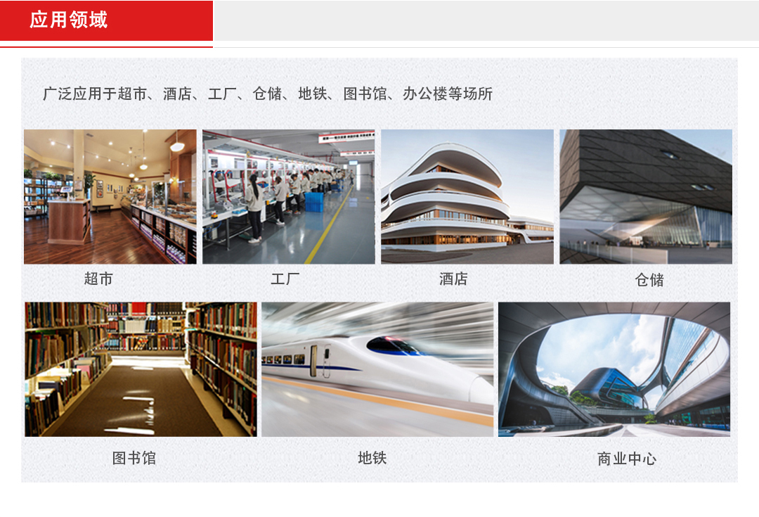 &#20061;&#24030;&#32593;&#95;&#20061;&#24030;&#65288;&#20013;&#22269;&#65289;