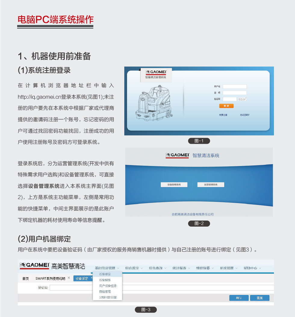 &#20061;&#24030;&#32593;&#95;&#20061;&#24030;&#65288;&#20013;&#22269;&#65289;