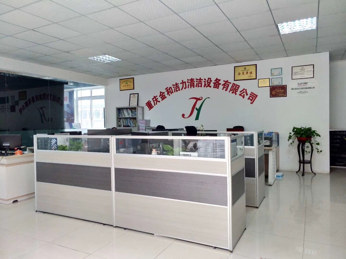 &#20061;&#24030;&#32593;&#95;&#20061;&#24030;&#65288;&#20013;&#22269;&#65289;