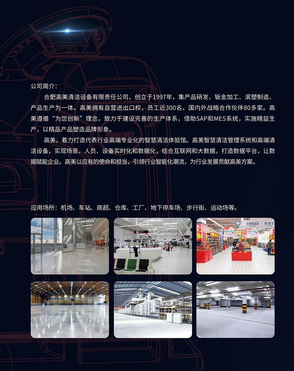 &#20061;&#24030;&#32593;&#95;&#20061;&#24030;&#65288;&#20013;&#22269;&#65289;