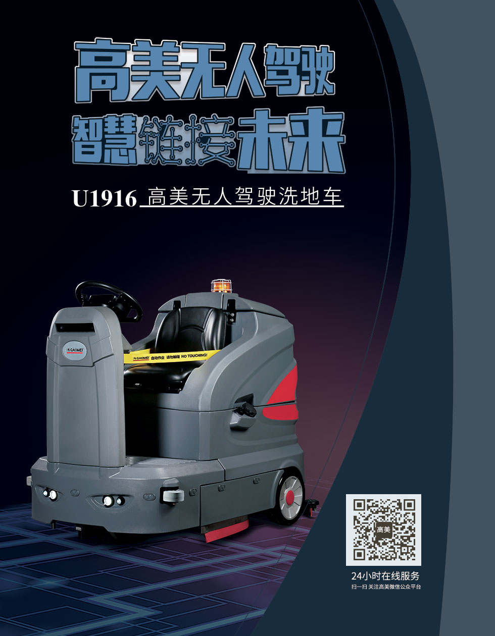 &#20061;&#24030;&#32593;&#95;&#20061;&#24030;&#65288;&#20013;&#22269;&#65289;
