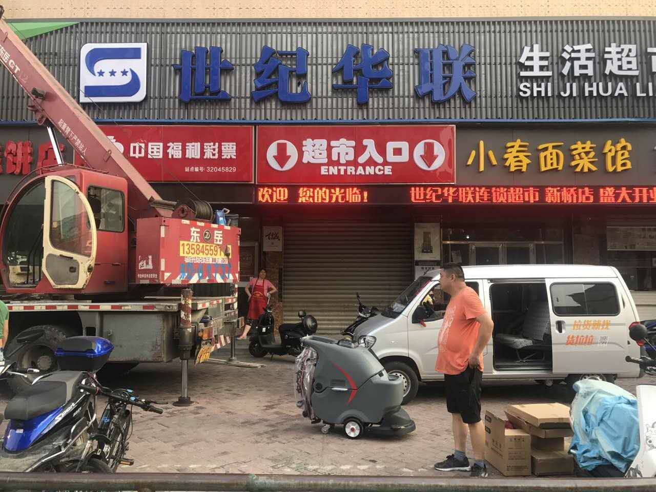 &#20061;&#24030;&#32593;&#95;&#20061;&#24030;&#65288;&#20013;&#22269;&#65289;
