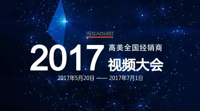 &#20061;&#24030;&#32593;&#95;&#20061;&#24030;&#65288;&#20013;&#22269;&#65289;