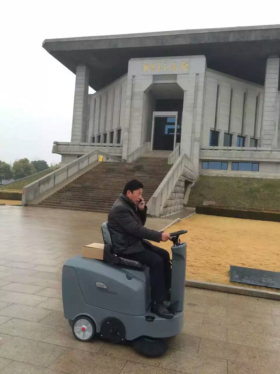 &#20061;&#24030;&#32593;&#95;&#20061;&#24030;&#65288;&#20013;&#22269;&#65289;