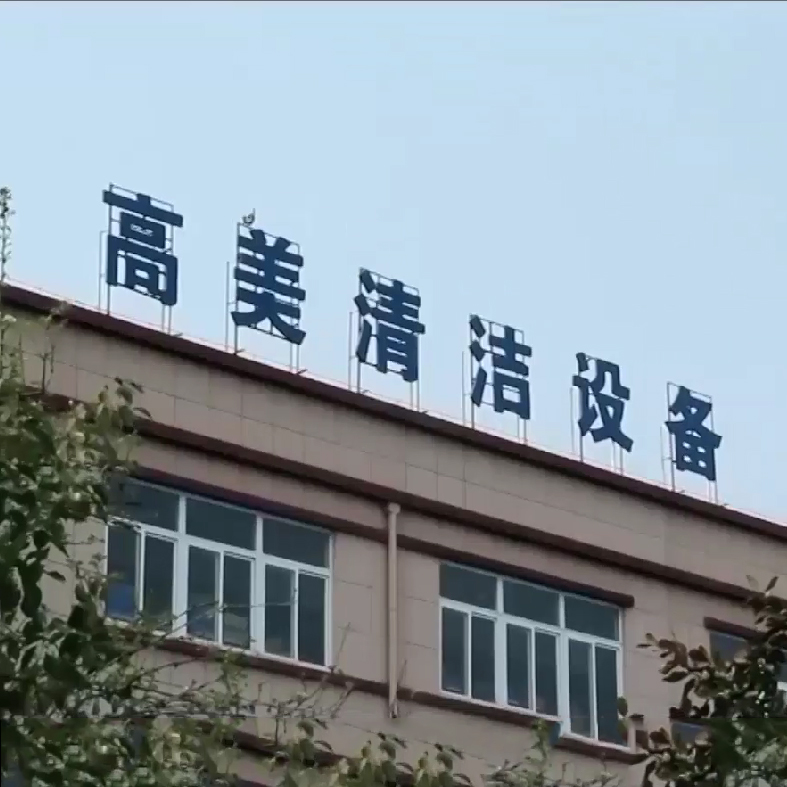 &#20061;&#24030;&#32593;&#95;&#20061;&#24030;&#65288;&#20013;&#22269;&#65289;