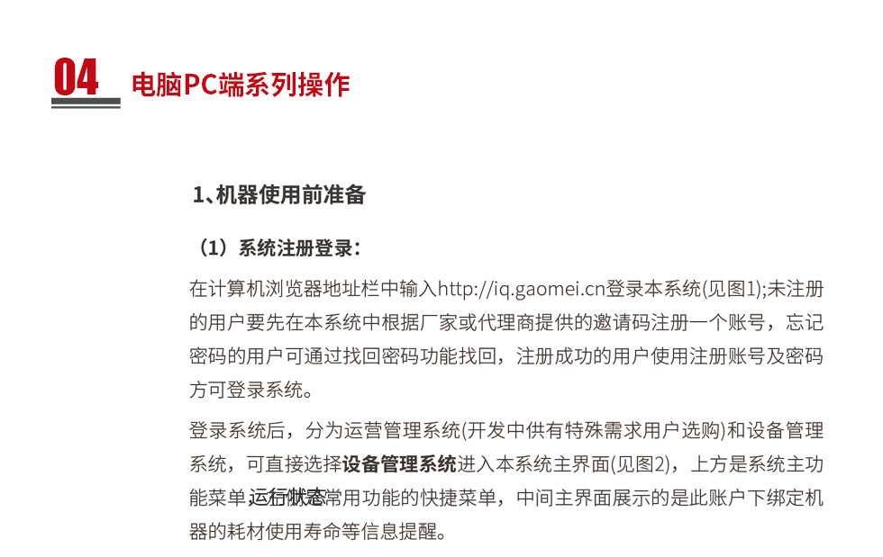 &#20061;&#24030;&#32593;&#95;&#20061;&#24030;&#65288;&#20013;&#22269;&#65289;