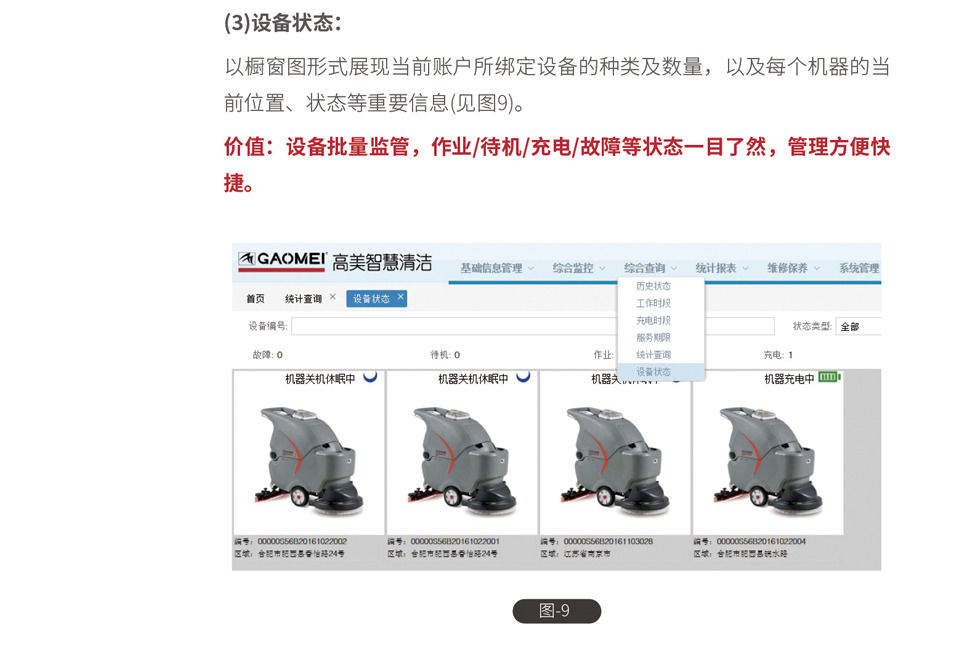 &#20061;&#24030;&#32593;&#95;&#20061;&#24030;&#65288;&#20013;&#22269;&#65289;