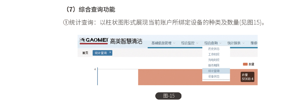 &#20061;&#24030;&#32593;&#95;&#20061;&#24030;&#65288;&#20013;&#22269;&#65289;