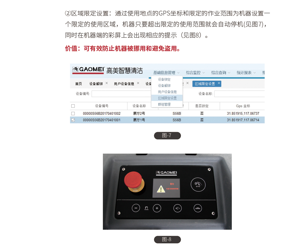 &#20061;&#24030;&#32593;&#95;&#20061;&#24030;&#65288;&#20013;&#22269;&#65289;