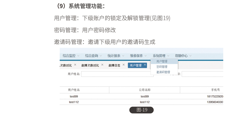 &#20061;&#24030;&#32593;&#95;&#20061;&#24030;&#65288;&#20013;&#22269;&#65289;