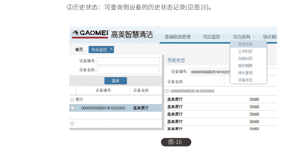 &#20061;&#24030;&#32593;&#95;&#20061;&#24030;&#65288;&#20013;&#22269;&#65289;