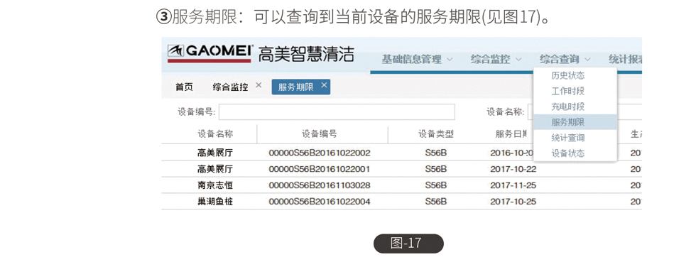 &#20061;&#24030;&#32593;&#95;&#20061;&#24030;&#65288;&#20013;&#22269;&#65289;