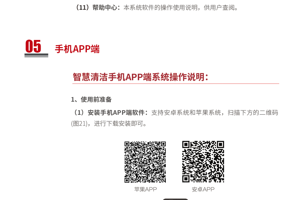 &#20061;&#24030;&#32593;&#95;&#20061;&#24030;&#65288;&#20013;&#22269;&#65289;