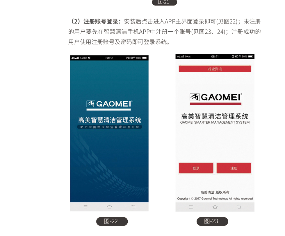 &#20061;&#24030;&#32593;&#95;&#20061;&#24030;&#65288;&#20013;&#22269;&#65289;