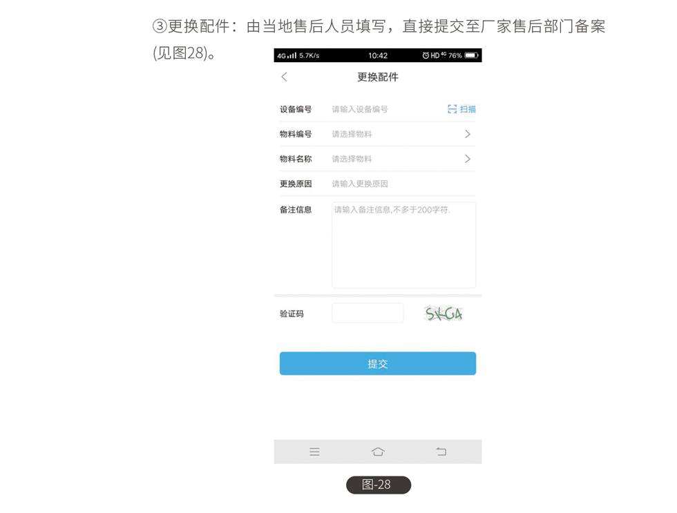 &#20061;&#24030;&#32593;&#95;&#20061;&#24030;&#65288;&#20013;&#22269;&#65289;