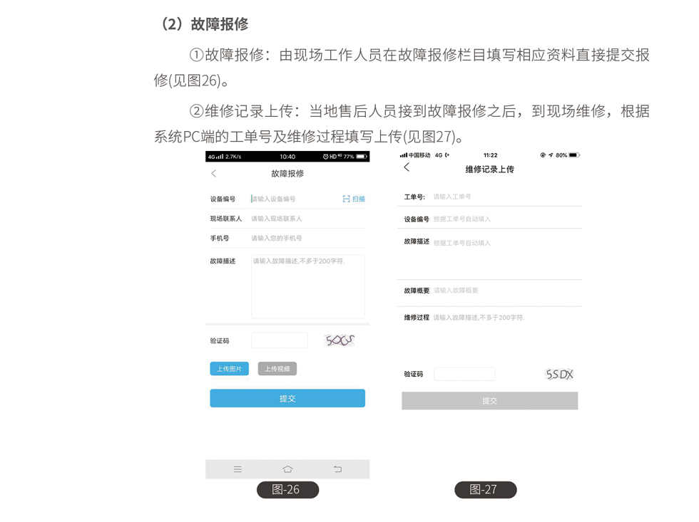 &#20061;&#24030;&#32593;&#95;&#20061;&#24030;&#65288;&#20013;&#22269;&#65289;