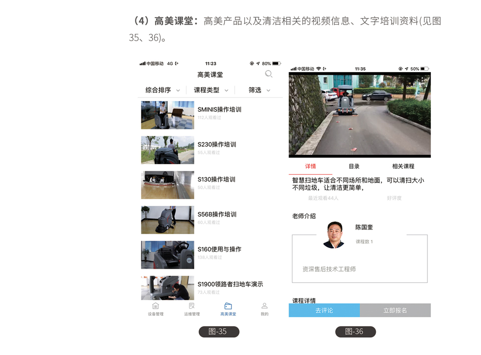 &#20061;&#24030;&#32593;&#95;&#20061;&#24030;&#65288;&#20013;&#22269;&#65289;