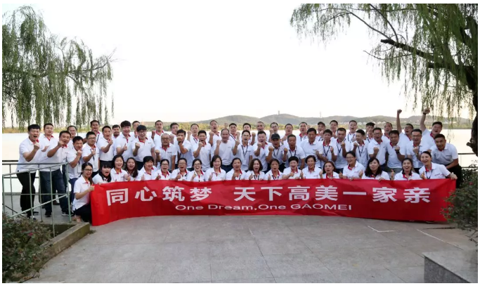 &#20061;&#24030;&#32593;&#95;&#20061;&#24030;&#65288;&#20013;&#22269;&#65289;