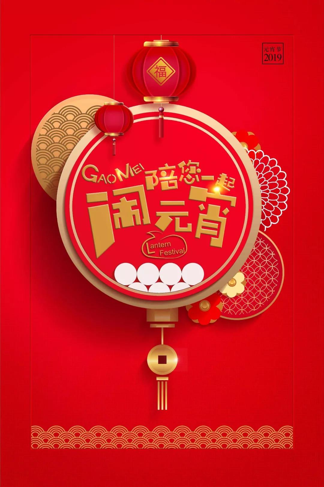 &#20061;&#24030;&#32593;&#95;&#20061;&#24030;&#65288;&#20013;&#22269;&#65289;