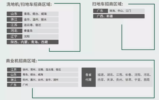&#20061;&#24030;&#32593;&#95;&#20061;&#24030;&#65288;&#20013;&#22269;&#65289;