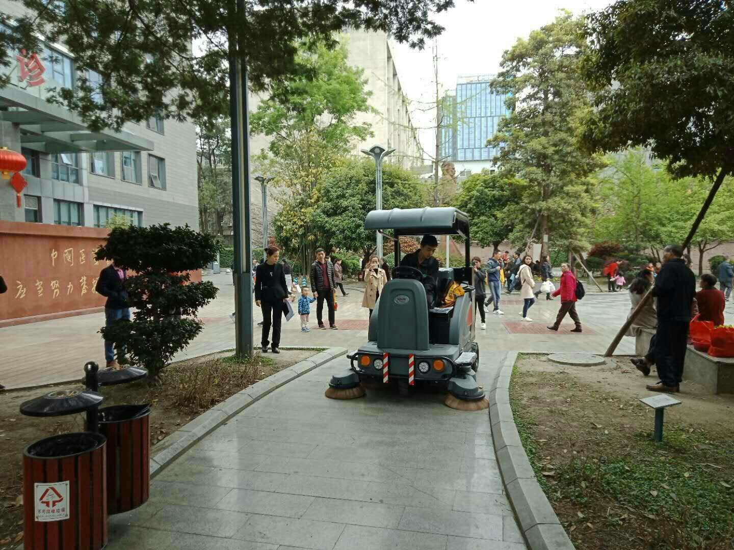 &#20061;&#24030;&#32593;&#95;&#20061;&#24030;&#65288;&#20013;&#22269;&#65289;