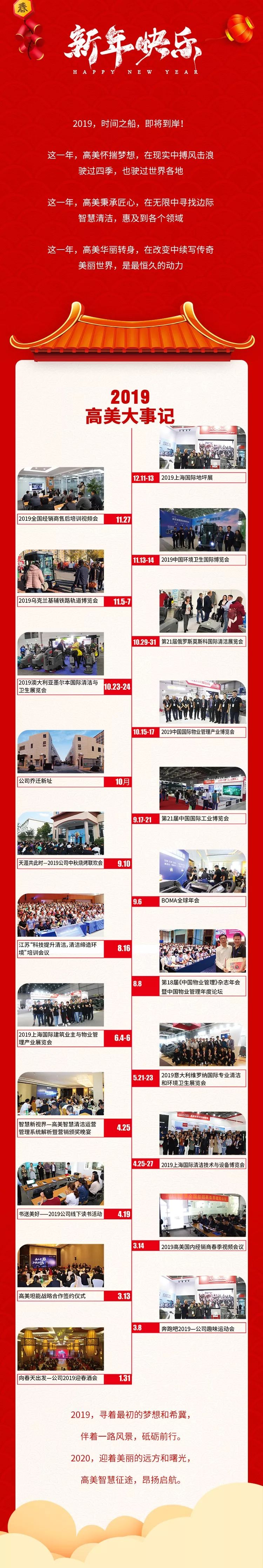 &#20061;&#24030;&#32593;&#95;&#20061;&#24030;&#65288;&#20013;&#22269;&#65289;