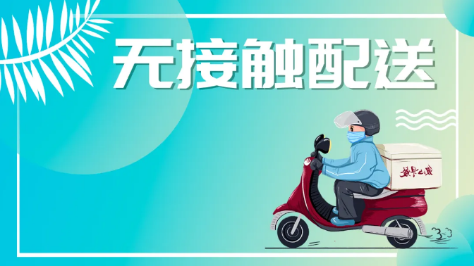 &#20061;&#24030;&#32593;&#95;&#20061;&#24030;&#65288;&#20013;&#22269;&#65289;