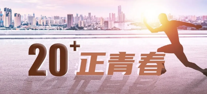 &#20061;&#24030;&#32593;&#95;&#20061;&#24030;&#65288;&#20013;&#22269;&#65289;