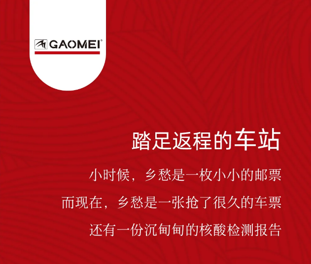 &#20061;&#24030;&#32593;&#95;&#20061;&#24030;&#65288;&#20013;&#22269;&#65289;