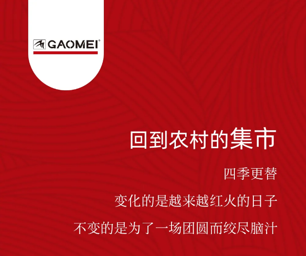 &#20061;&#24030;&#32593;&#95;&#20061;&#24030;&#65288;&#20013;&#22269;&#65289;